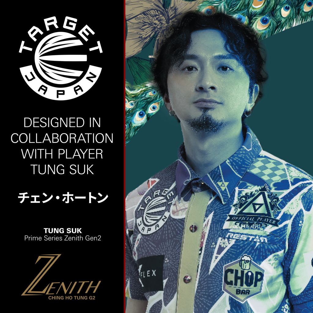 Zenith Gen 2 - Target Japan Prime Series