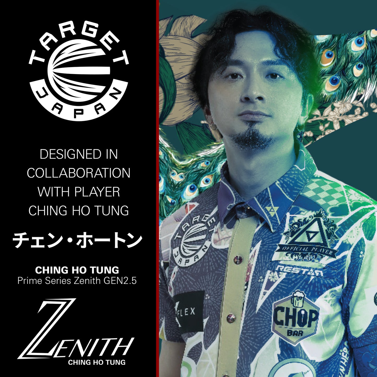 Prime Series Zenith Gen2.5 90% Tungsten Steel Tip Darts