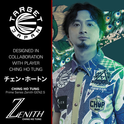 Prime Series Zenith Gen2.5 90% Tungsten Steel Tip Darts