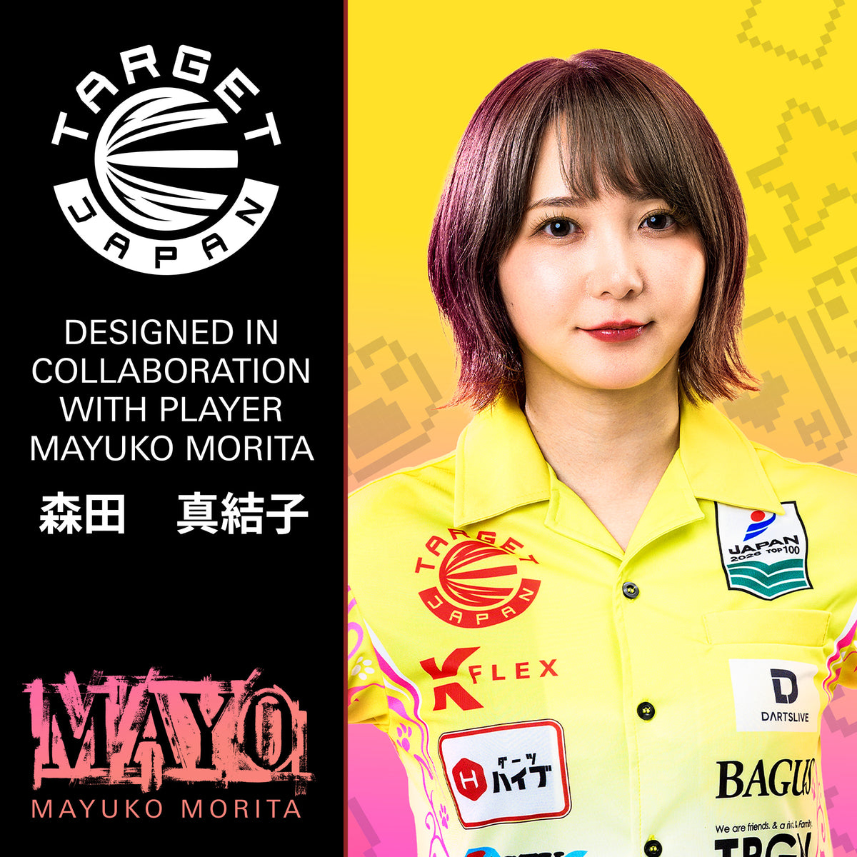 MAYO K-FLEX