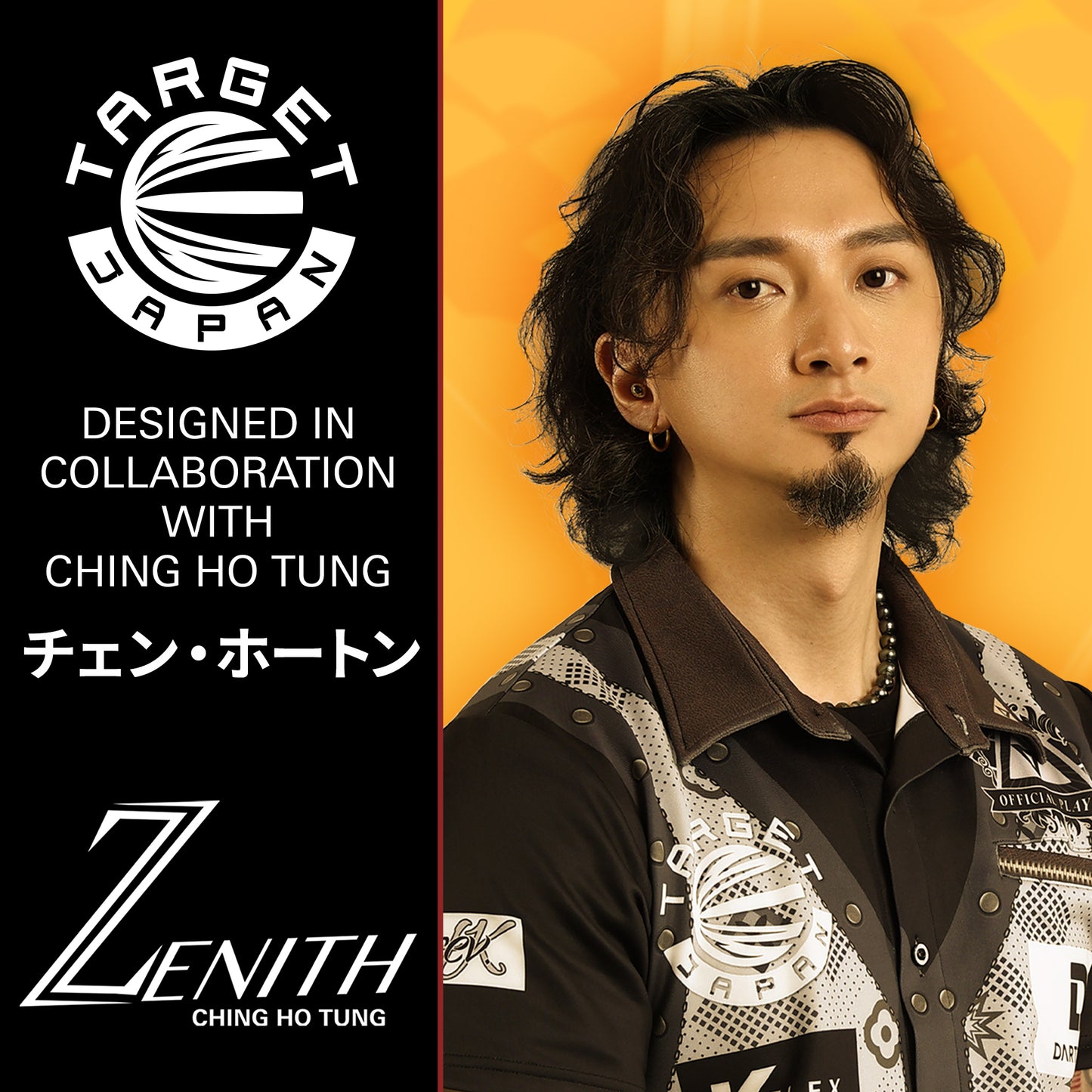 K-Flex Japan Zenith G2 Flights
