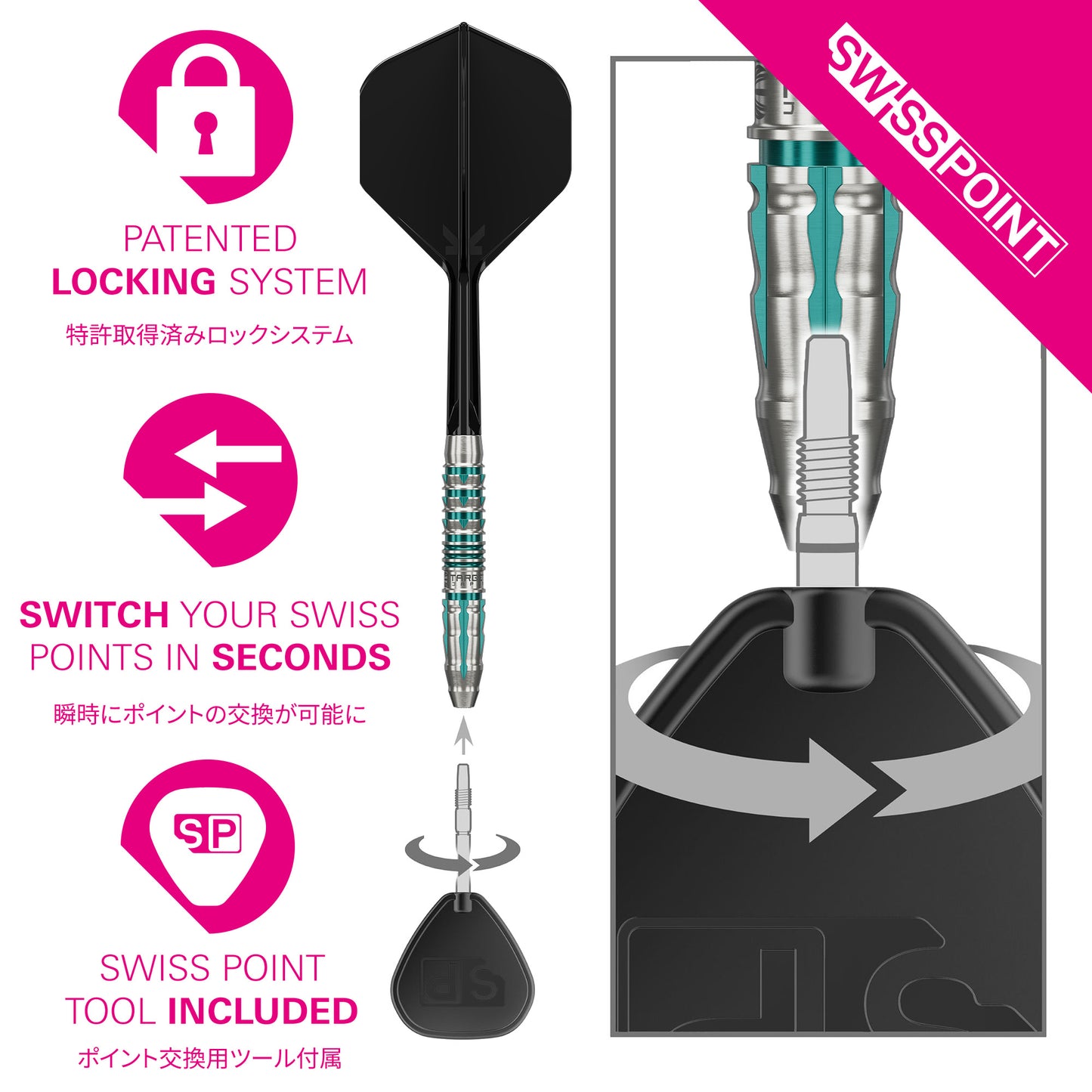 Black Marque Pierce Steel Tip Darts