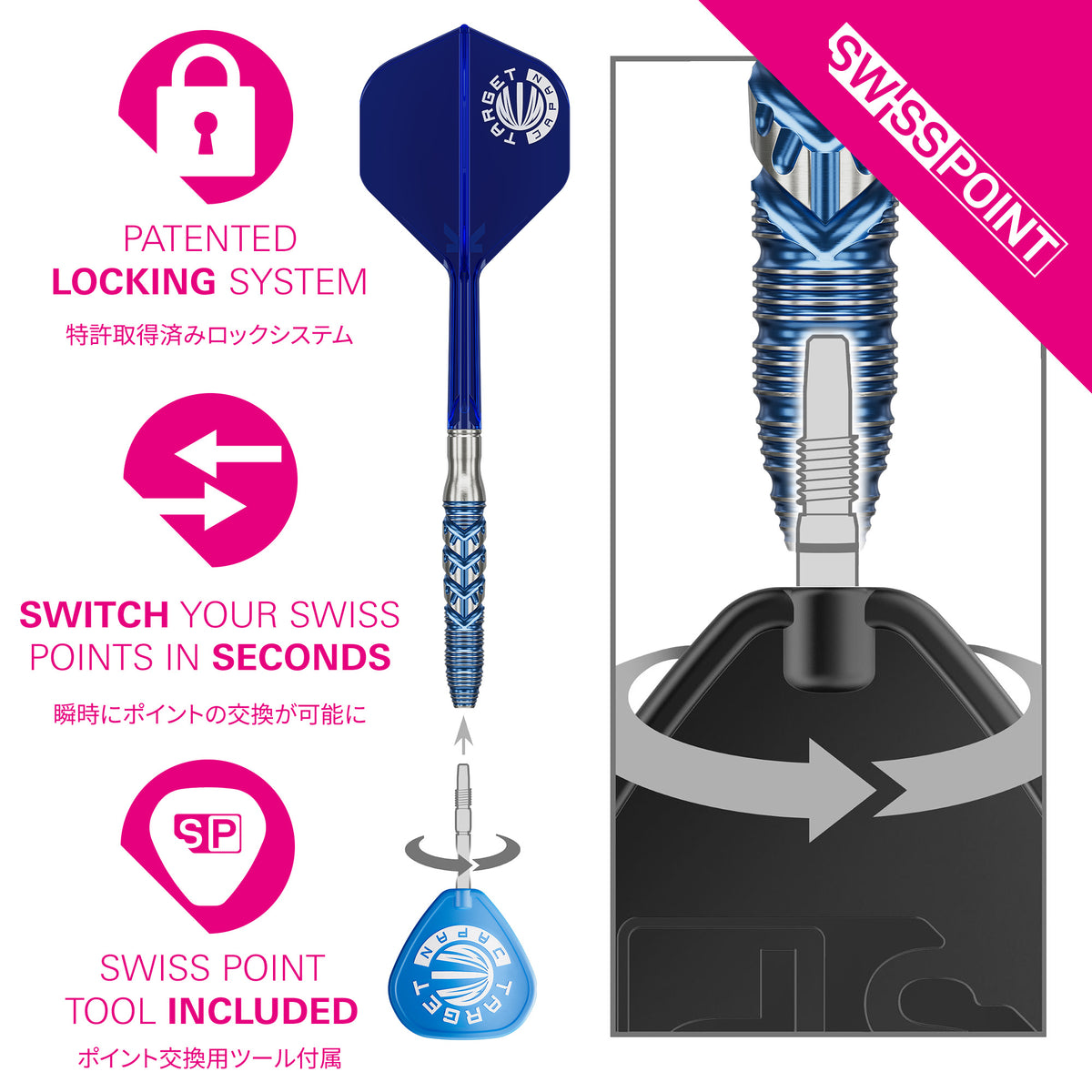 SERENO GEN3 90% SP STEEL TIP DARTS