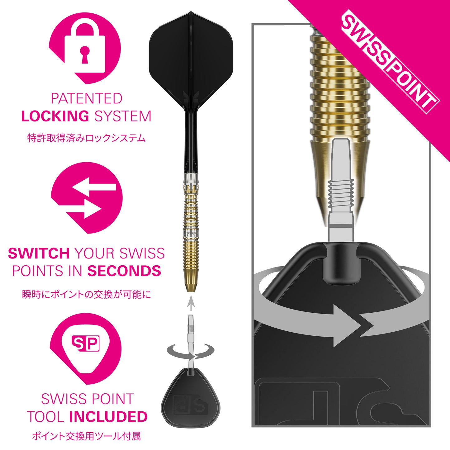 Black Marque Enzo Steel Tip Darts