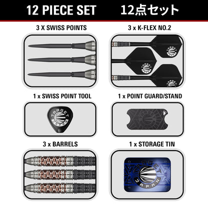 Charis Gen6 90% Tungsten Steel Tip Darts