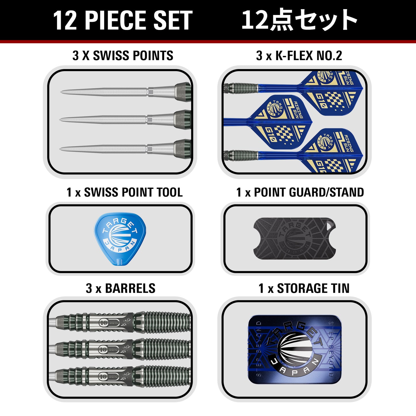 The Rising Sun Gen10.5 95% Tungsten Steel Tip Darts