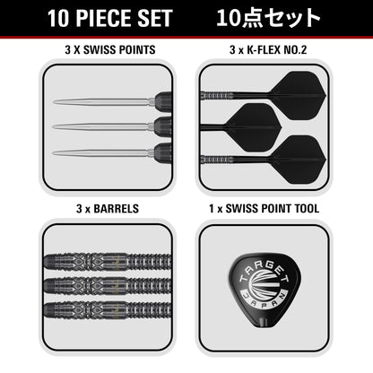 Black Marque Creed Steel Tip Darts