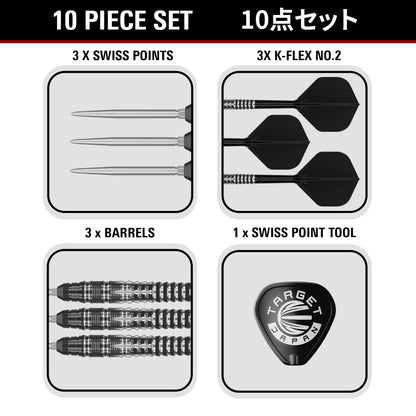 Black Marque Blaze Steel Tip Darts