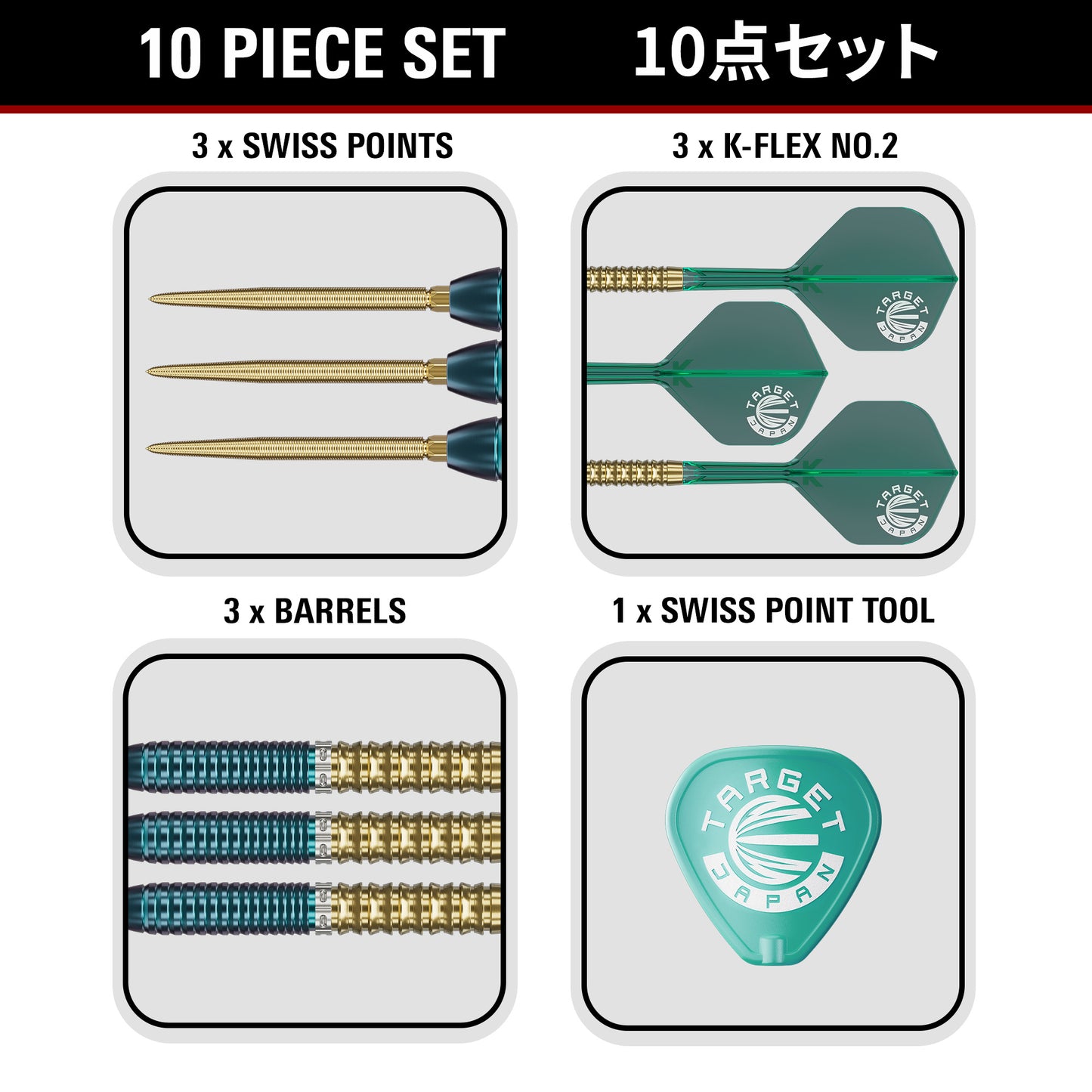Prime Series Zenith Gen2.5 90% Tungsten Steel Tip Darts