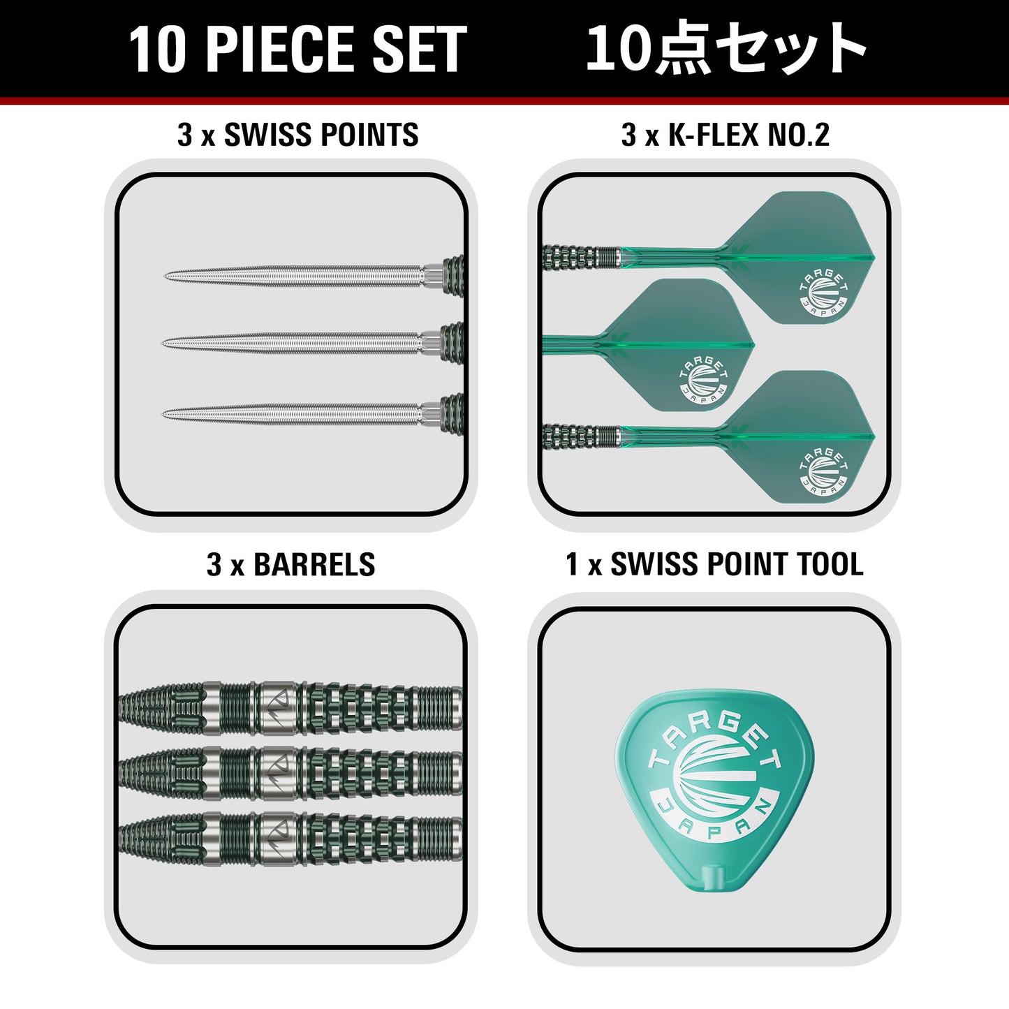 Prime Series PW Gen3 90% Tungsten Steel Tip Darts