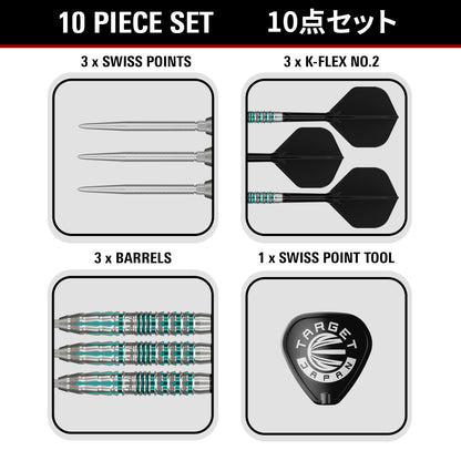 Black Marque Pierce Steel Tip Darts
