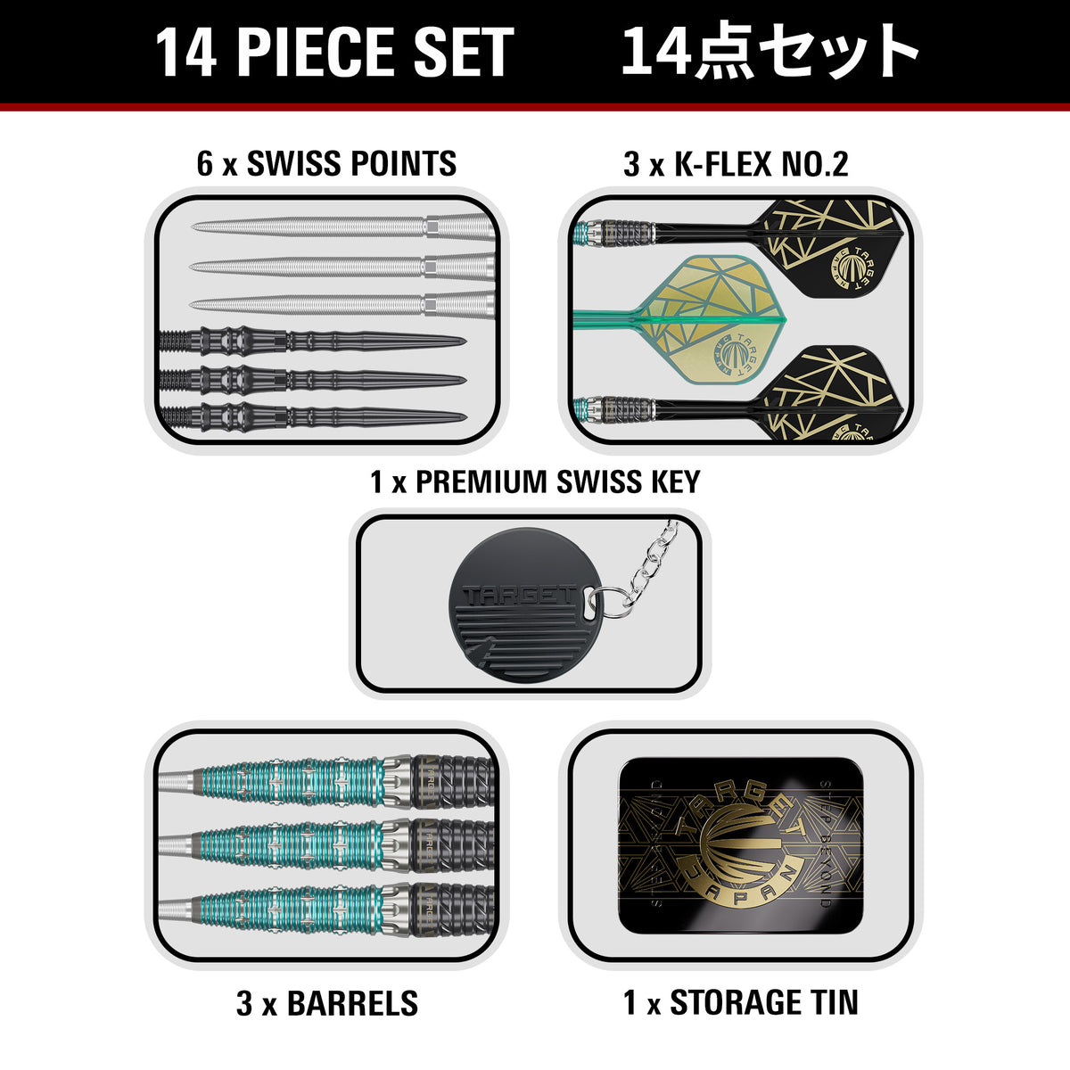 THE MIRACLE × RISING SUN CHAMPIONS 95% SP STEEL TIP DARTS LIMITED EDITION