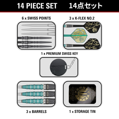 THE MIRACLE × RISING SUN CHAMPIONS 95% SP STEEL TIP DARTS LIMITED EDITION