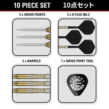 Black Marque Enzo Steel Tip Darts