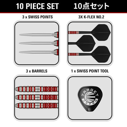 Black Marque Spinel 90% Tungsten Steel Tip Darts