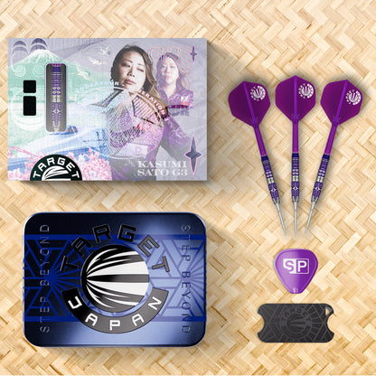 Target Japan Endeavour G3 90% SP Steel Tip Darts