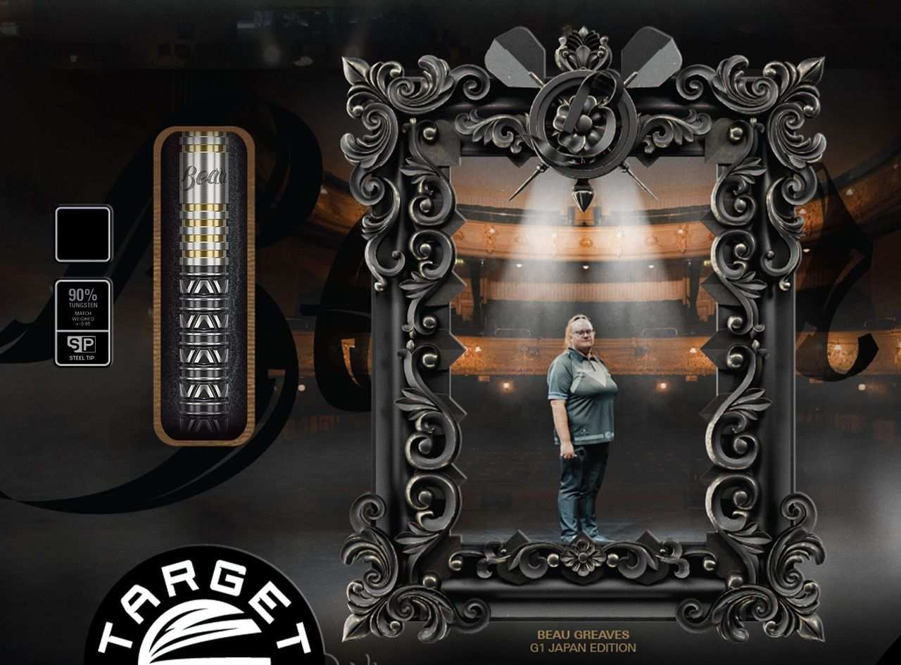 Beau Greaves Target Japan Edition - Precision Steel Tip Darts for